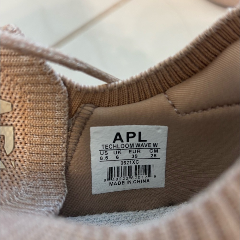 APL techloom pro - Picture 2 of 2